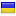 freejournal.biz server is located in Ukraine